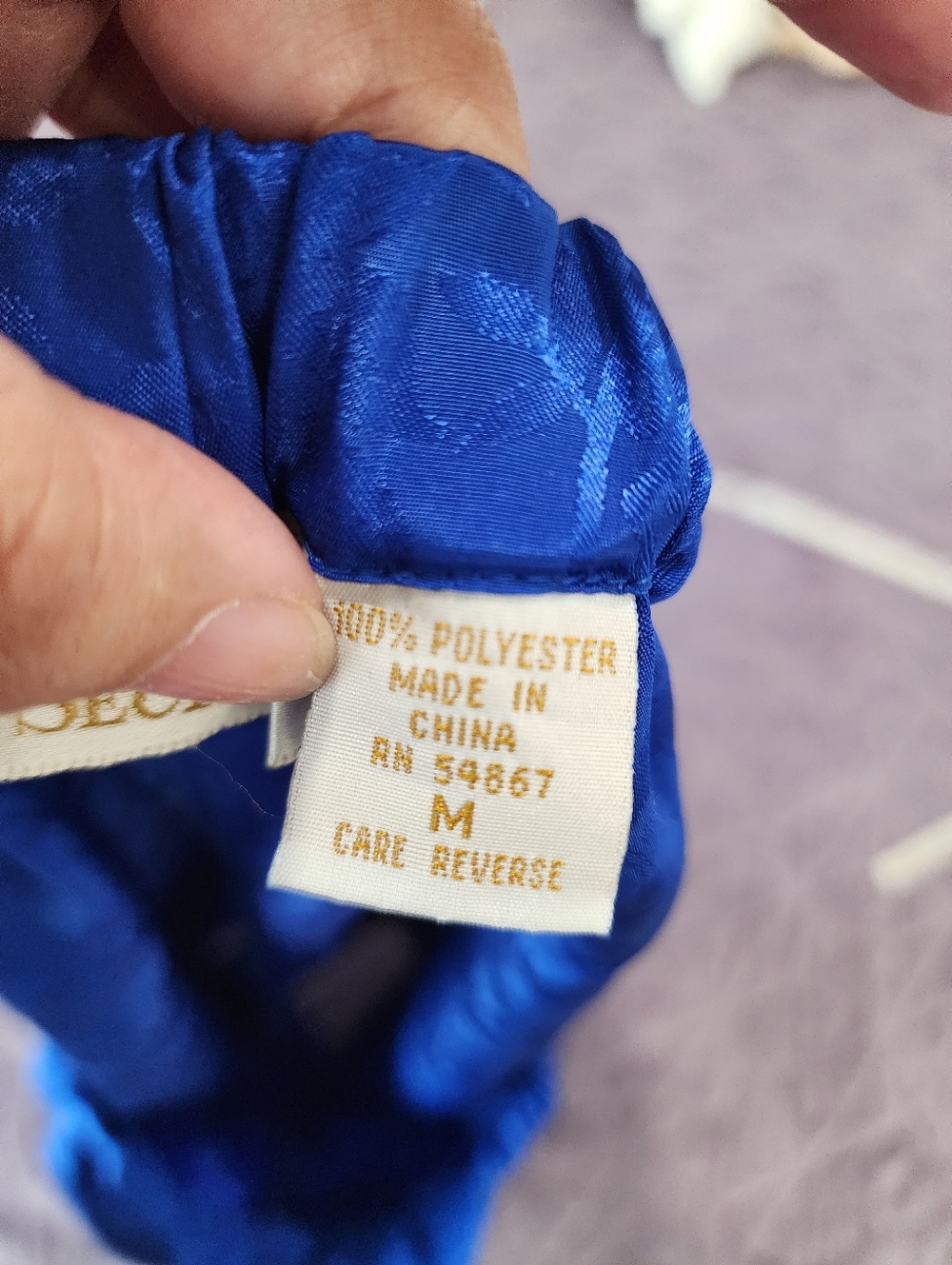​Vintage Victoria's Secret Gold Label Royal Blue Polyester Knit Shorts Medium 90 - Picture 7 of 10